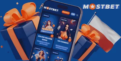Mostbet-bonus